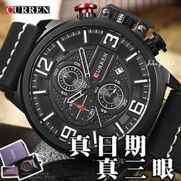 [贈盒] O-TAGE 雙顯冷光防水電子錶 多功能運動登山大錶盤 ☆匠子工坊☆【K0022】 歷史價格詳細信息