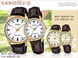 CASIO 時計屋_CASIO 登山錶_PRG-260-1D_抗低溫裝置_偵測溫度、高度/氣壓及方位 歷史價格詳細信息