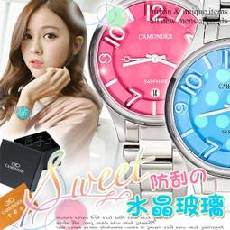 卡蒙迪女錶 俏皮心形紋路 防刮藍寶石玻璃 小巧精緻 秀氣甜美款 【贈原廠盒/保證卡】☆匠子工坊☆【Q0052】 歷史價格詳細信息