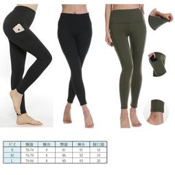 現貨 有彈力腰帶男女鬆緊帶橡皮筋無痕不勒肚皮帶配裙子外套束腹束腰封-簡約 歷史價格詳細信息