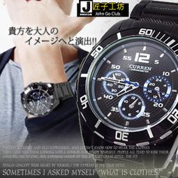 【限時免運】黑胡桃家用線香底座實木線香爐茶道禪意香插檀香沉香香座藏香香托 歷史價格詳細信息