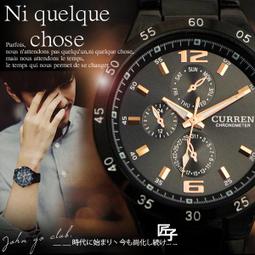 &curren;?現貨 賽馬娘 Pretty Derby 曼城茶座 COS 假發 黑色 燕尾 有尾巴 動漫假髮 動漫周邊 賽馬娘cos 歷史價格詳細信息