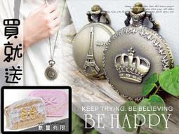 皇冠電話亭娃娃機 新款網紅抓娃娃機迷你電玩設備游戲機廠家批發 歷史價格詳細信息