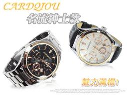 日韓時尚SUNNY COLOR新款厚底洞洞鞋女ins潮外穿夏季防滑鬆糕厚底包頭涼鞋 歷史價格詳細信息