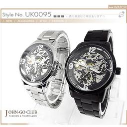 全套數字機上盒地面波天線無需網路電視接收神器電視天線農村室內 歷史價格詳細信息