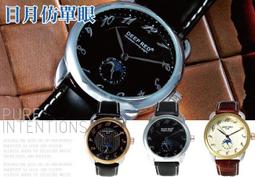 【鱷魚】不快害蟲除蟲劑300ml-雛菊淡香-3罐(日本原體 居家、園藝通用) 歷史價格詳細信息