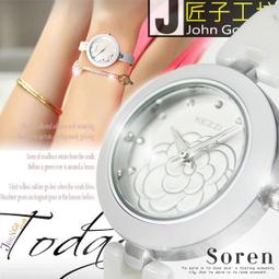 真環繞、真感動 JBL BAR 1000 7.1.4 劇院組 歷史價格詳細信息