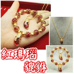 女款招財轉運ins潮流小眾設計復古食指尾戒戒指錢開口鍍925純銀-哈囉好物 歷史價格詳細信息