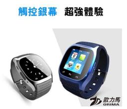 零件機~小米 A1 MDG2 可開機~螢幕破~新北市中和歡迎自取 歷史價格詳細信息