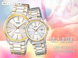 【CASIO】卡西歐 不銹鋼防水指針式男錶 MTP-V004D MTP-V004D-1B 宏崑時計 台灣卡西歐保固一年 歷史價格詳細信息
