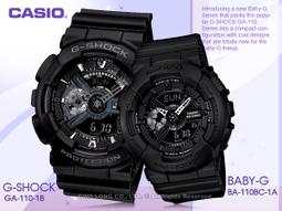 CASIO 卡西歐 手錶專賣店 GA-2000SU-2A 雙顯男錶 迷彩 防水200米 GA-2000SU 歷史價格詳細信息