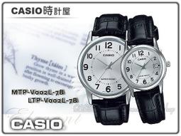 CASIO 時計屋 卡西歐手錶 MTP-V002G+LTP-V002G -7B -9A 時尚情人對錶 開發票 保固一年 歷史價格詳細信息