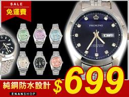 女 品金屬肛塞外出後庭肛門菊花擴肛器狐貍尾巴情趣性玩具拉珠sm 歷史價格詳細信息