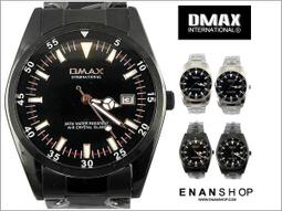 贈送禮盒 索愛智能剃須刀 電動男士刮胡子刀 禮盒裝 送男友老公七夕生日禮物華海②號店 歷史價格詳細信息