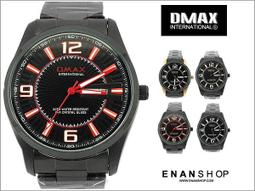 贈送禮盒 索愛智能剃須刀 電動男士刮胡子刀 禮盒裝 送男友老公七夕生日禮物華海②號店 歷史價格詳細信息