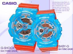 CASIO 卡西歐 手錶專賣店 GA-2000SU-2A 雙顯男錶 迷彩 防水200米 GA-2000SU 歷史價格詳細信息