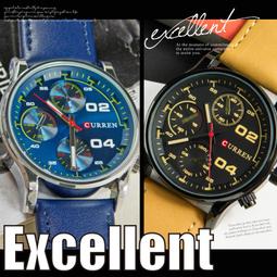 【質感系經典緞面大腸髮圈】韓國高級感絲滑純色褶皺大腸髮圈 OS76-003 現貨 歷史價格詳細信息