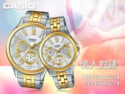 手錶帶 防塵硅膠手錶帶適配勞力士 精工 西鐵城 浪琴 歐米茄泰格豪雅錶帶 歷史價格詳細信息