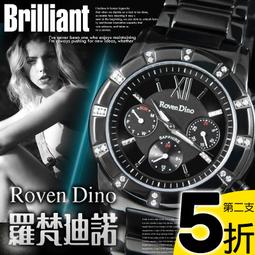 ☆匠子工坊☆【Q0038】韓國連線 復古羅馬時尚懷舊女士細帶款 手錶/女錶/皮帶款 歷史價格詳細信息