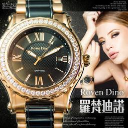 ☆匠子工坊☆【Q0038】韓國連線 復古羅馬時尚懷舊女士細帶款 手錶/女錶/皮帶款 歷史價格詳細信息