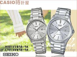 【CASIO】時尚簡約浪漫仕女指針錶-黑面(LTP-1410D-1A)正版宏崑公司貨 歷史價格詳細信息