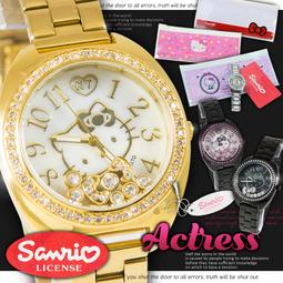 正版hello kitty麻將凱蒂貓麻將可愛麻將網紅麻將卡通迷你麻將 歷史價格詳細信息