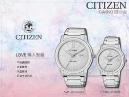 【CASIO】耀眼金時尚 共8款 正版公司現貨正版宏崑公司貨 歷史價格詳細信息
