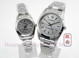 PROKING皇冠錶 日本機芯/日期+星期/時尚大方/上班族/不鏽鋼錶帶+強化玻璃鏡面 淑女錶精品錶腕錶4004白面數字 歷史價格詳細信息