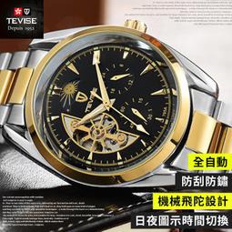 正品香港維修佬錫漿 BGA植錫漿好品質 XG-50錫泥SMT焊錫膏 帶防偽標 歷史價格詳細信息