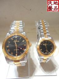 天地 藝品 磁場 能量 超強 天然 正宗 巴西 骨幹 ( 白 水晶 柱 ) 能量 擺件 ( 附 白瓷 底座 ) K742 歷史價格詳細信息