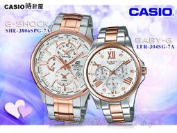 CASIO 時計屋 SHE-3806GL-9A SHEEN 氣質三眼女錶 皮革錶帶 防水50米 全新 SHE-3806 歷史價格詳細信息