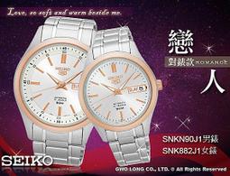 【手機殼專賣店】iphone7plus鋼化膜全屏防窺膜蘋果6s霧面磨砂手機貼膜細亮邊plus i6s+/i7+ 歷史價格詳細信息