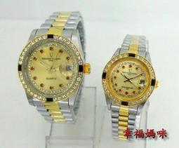 【 幸福媽咪 】Valentino Coupeau 范倫鐵諾 中金 黑面 簡約線條刻度 男女對錶 歷史價格詳細信息