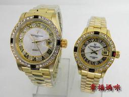 【 幸福媽咪 】Valentino Coupeau 范倫鐵諾 中金 黑面 簡約線條刻度 男女對錶 歷史價格詳細信息