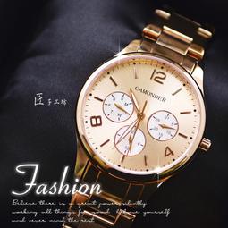 正品卡蒙迪女錶 俏皮心形浪漫愛心 真日期【贈盒/卡】☆匠子工坊☆【UQ0056】T 歷史價格詳細信息