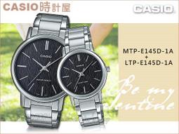 CASIO 時計屋 專賣店 CASIO DW-291H-1B電子錶 粗曠運動電子錶 橡膠錶帶 防水200米 整點響報 全 歷史價格詳細信息