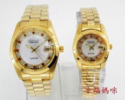 OMAX成人加厚防沾黏輕便雨衣-顏色混搭-20入 歷史價格詳細信息