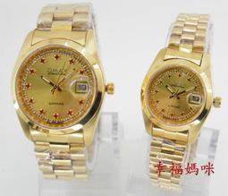 OMAX成人加厚防沾黏輕便雨衣-顏色混搭-20入 歷史價格詳細信息