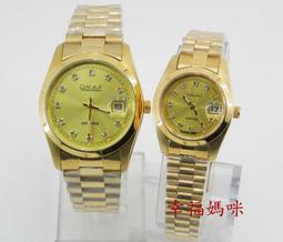 OMAX歐馬仕尚勞利仕名款黑水鬼submarine造型全不鏽鋼製石英錶不鏽鋼製單折扣矽膠錶帶 歷史價格詳細信息