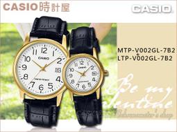 CASIO 時計屋 手錶專賣店 LRW-200H-4E3 指針女錶 橡膠錶帶 防水100米 LRW-200H 歷史價格詳細信息