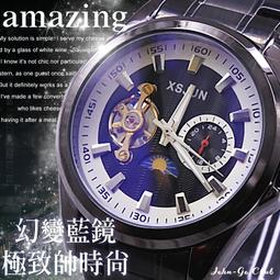 機械細節風卡通人物裝飾畫流行文化創意插畫惡搞動漫面具臥室掛畫 歷史價格詳細信息