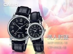 CASIO 卡西歐 手錶專賣店 LTP-V007L-9B 氣質簡約指針錶 皮革 LTP-V007L 歷史價格詳細信息