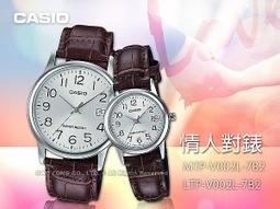 卡西歐專賣店 CASIO手錶 AQ-160W AQ-163W日本原廠專用錶帶【超低價250】 歷史價格詳細信息