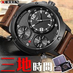 情人經典對錶 DIGU激似陶瓷 夜光指針齒輪設計錶盤 部落客超級推 搶手禮物 ☆匠子工坊☆【T0003】 歷史價格詳細信息