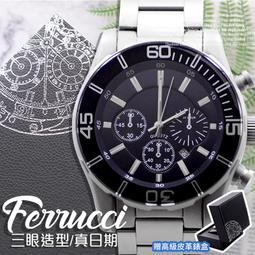 [贈盒] O-TAGE 雙顯冷光防水電子錶 多功能運動登山大錶盤 ☆匠子工坊☆【K0022】 歷史價格詳細信息