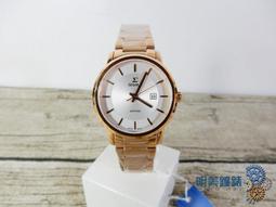 **明美鐘錶** CASIO G-shock Crazy Color Series鮮豔金屬粉 GA-110MC-4ADR 歷史價格詳細信息