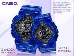 CASIO 卡西歐 手錶專賣店 GA-2000SU-2A 雙顯男錶 迷彩 防水200米 GA-2000SU 歷史價格詳細信息