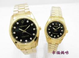 【 幸福媽咪 】PROKING 皇冠 日本機芯 晶鑽刻度 防水不鏽鋼 男錶/石英錶_夜光面 36mm 4027 歷史價格詳細信息
