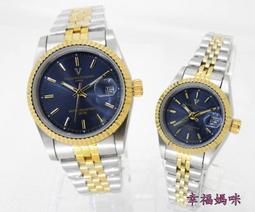 【 幸福媽咪 】Valentino Coupeau 范倫鐵諾 中金 黑面 簡約線條刻度 男女對錶 歷史價格詳細信息