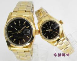 【 幸福媽咪 】Valentino Coupeau 范倫鐵諾 中金 黑面 簡約線條刻度 男女對錶 歷史價格詳細信息